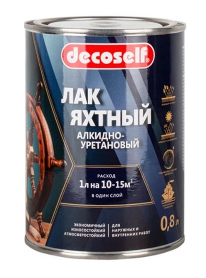 ЛАК ЯХТНЫЙ 0,8Л ГЛЯНЦ.DECOSEIL 