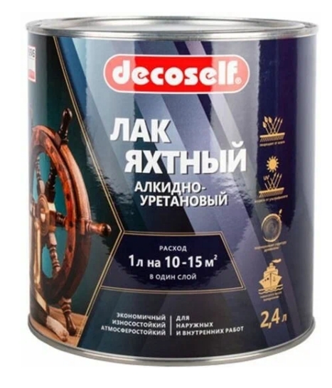 ЛАК ЯХТНЫЙ 2,4Л ГЛЯНЦ.DECOSEIL 