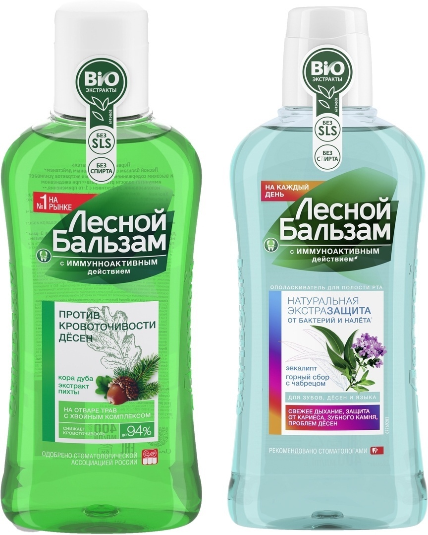 ЛЕСНОЙ БАЛЬЗАМ ОПОЛАСКИВАТЕЛЬ