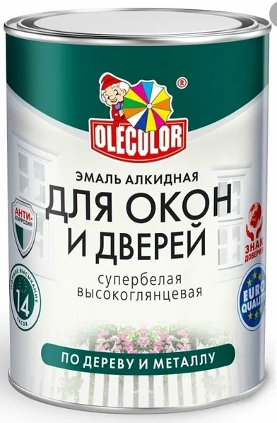 МА-15 БЕЛАЯ 2,5КГ ОЛЕКОЛОР 