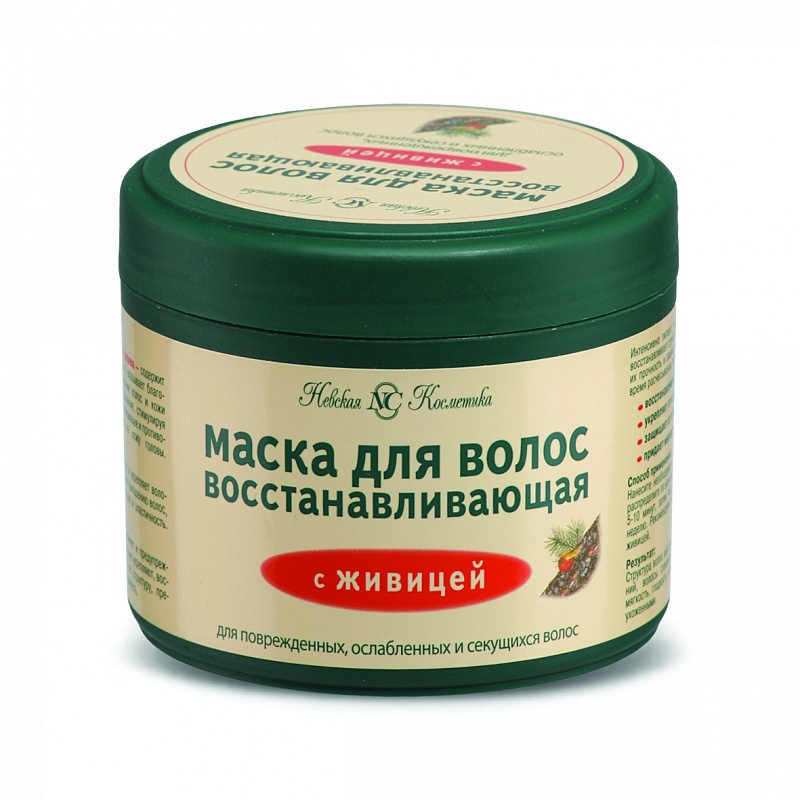 МАСКА Д/ВОЛОС ЖИВИЦА 300МЛ 