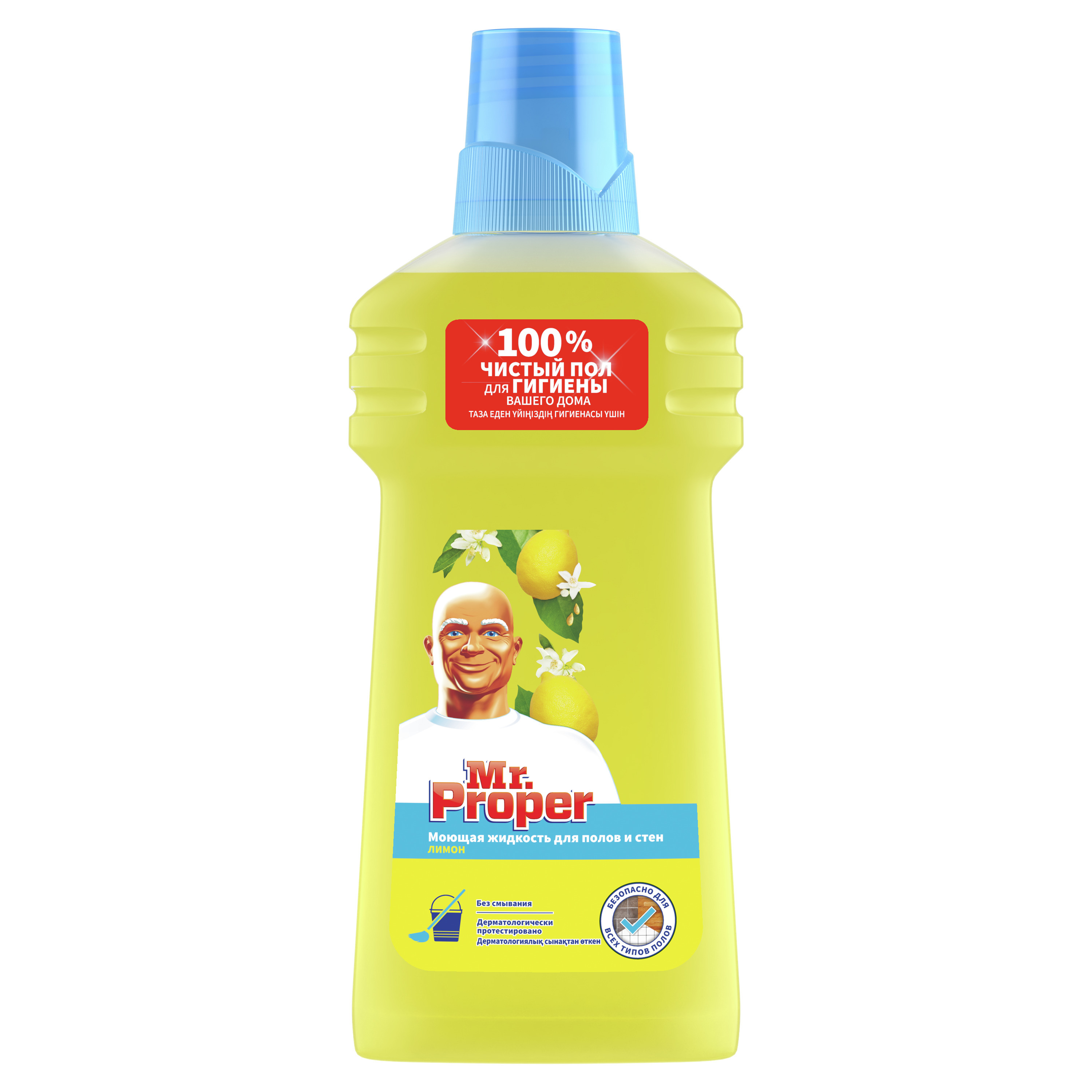 МИСТЕР ПРОПЕР 500МЛ