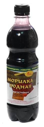 МОРИЛКА ВОЛНАЯ ЭБЕНОВОЕ ДЕРЕВО 0.5КГ 3132 