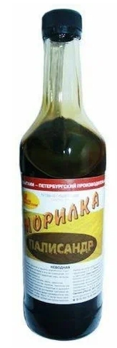 МОРИЛКА НЕВОДНАЯ ПАЛИСАНДР 0,5Л 