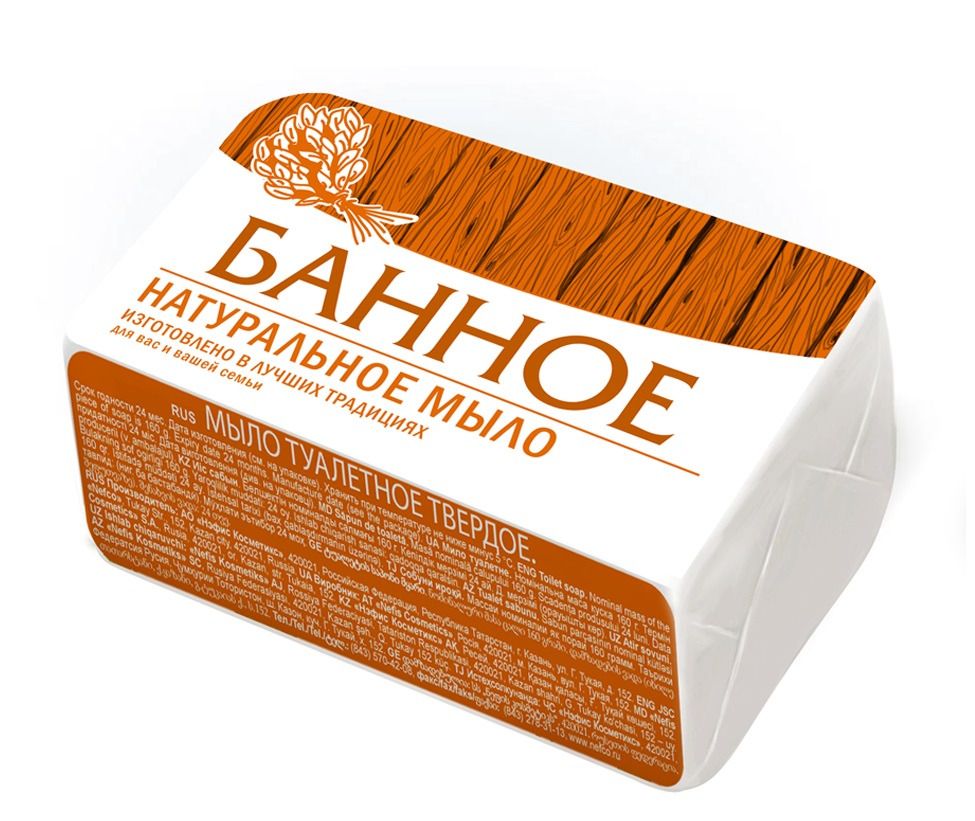 МЫЛО "БАННОЕ" 160ГР БУМ. УП. 