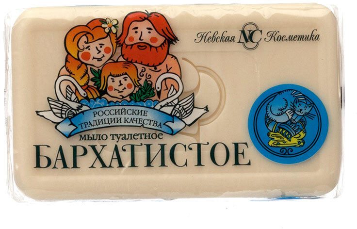МЫЛО БАРХАТИСТОЕ 140ГР