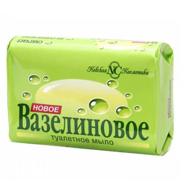 МЫЛО ВАЗЕЛИНОВОЕ 90 гр (РОССИЯ)                                