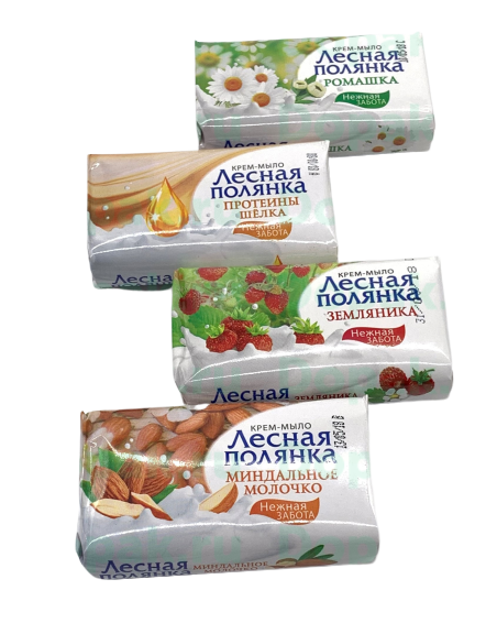 МЫЛО ЛЕСНАЯ ПОЛЯНА В АССОРТИМЕНТЕ 