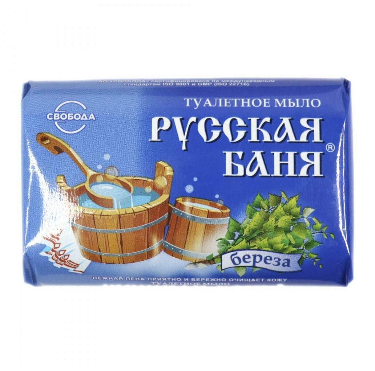 МЫЛО РУССКАЯ БАНЯ БЕРЕЗА 100ГР 