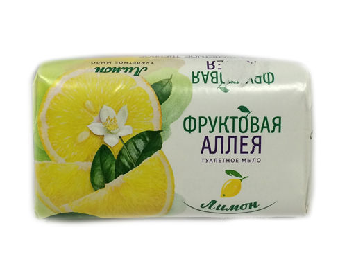 МЫЛО- ФРУКТ. АЛЛЕЯ "ЛИМОН" 