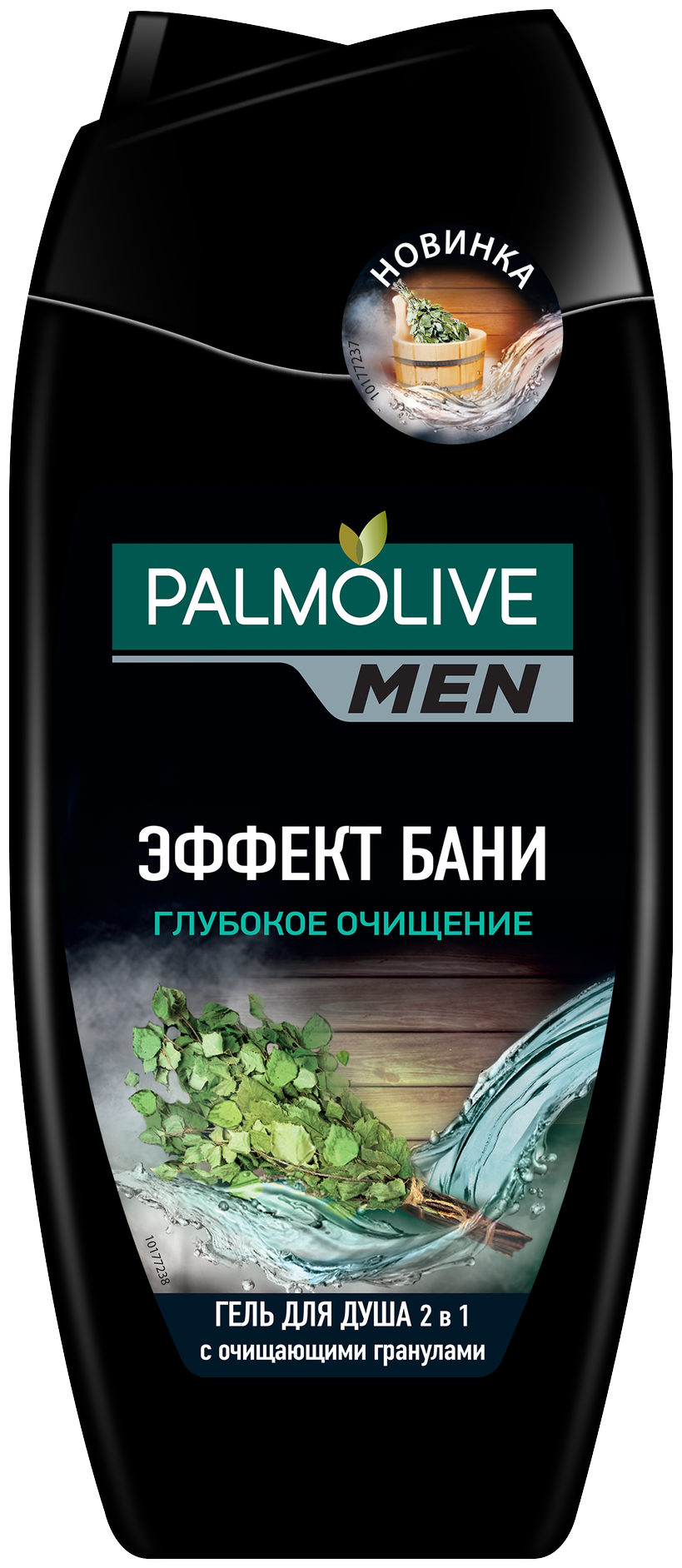 НАБОР PALMOLIVE MEN 2В1 ГЛУБОКОЕ ОЧИЩЕНИЕ/СОГРЕВАЮ             