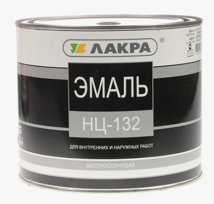 НЦ-132 СЕРАЯ 1,7КГ ЛАКРА