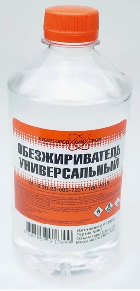 ОБЕЗЖИРИВАТЕЛЬ 0,5Л ПЭТ