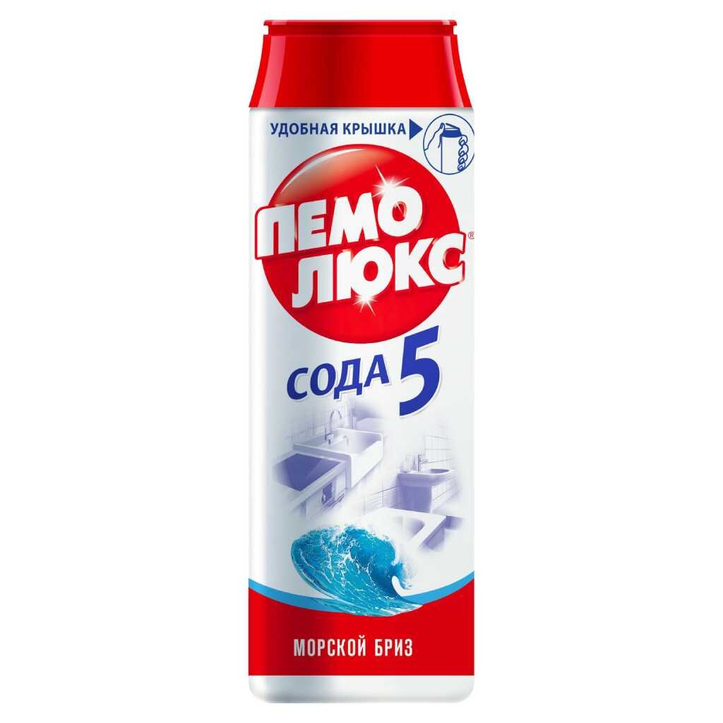 ПЕМОЛЮКС ЧИСТЯЩЕЕ СР-ВО 480ГР