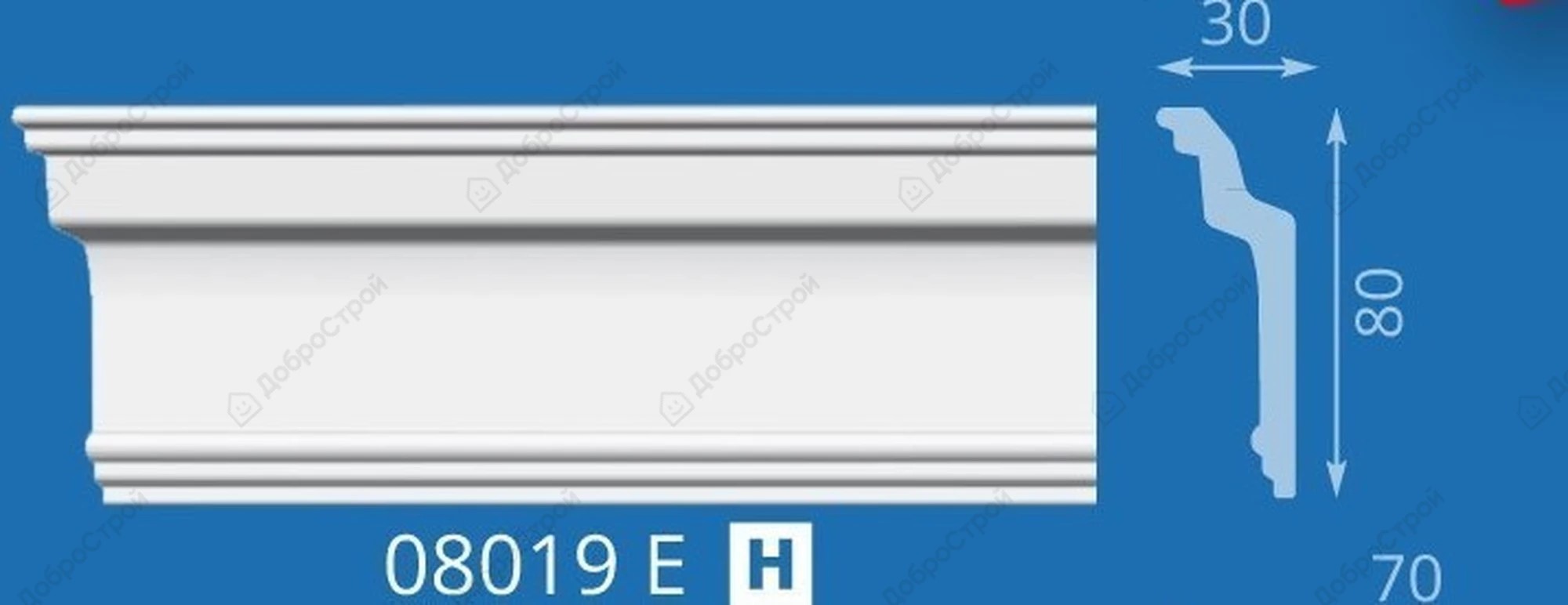 ПЛИНТУС ПОТОЛОЧНЫЙ 08019