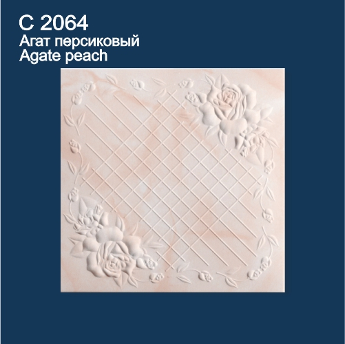ПЛИТКА ПОТОЛОЧНАЯ 2064 ФЛЕР РОЗОВ. 