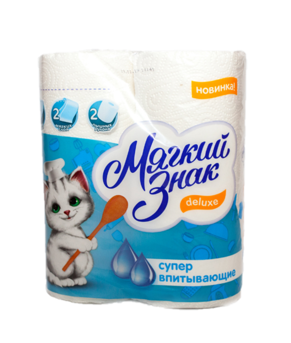 ПОЛОТЕНЦЕ БУМ. МЯГКИЙ ЗНАК 