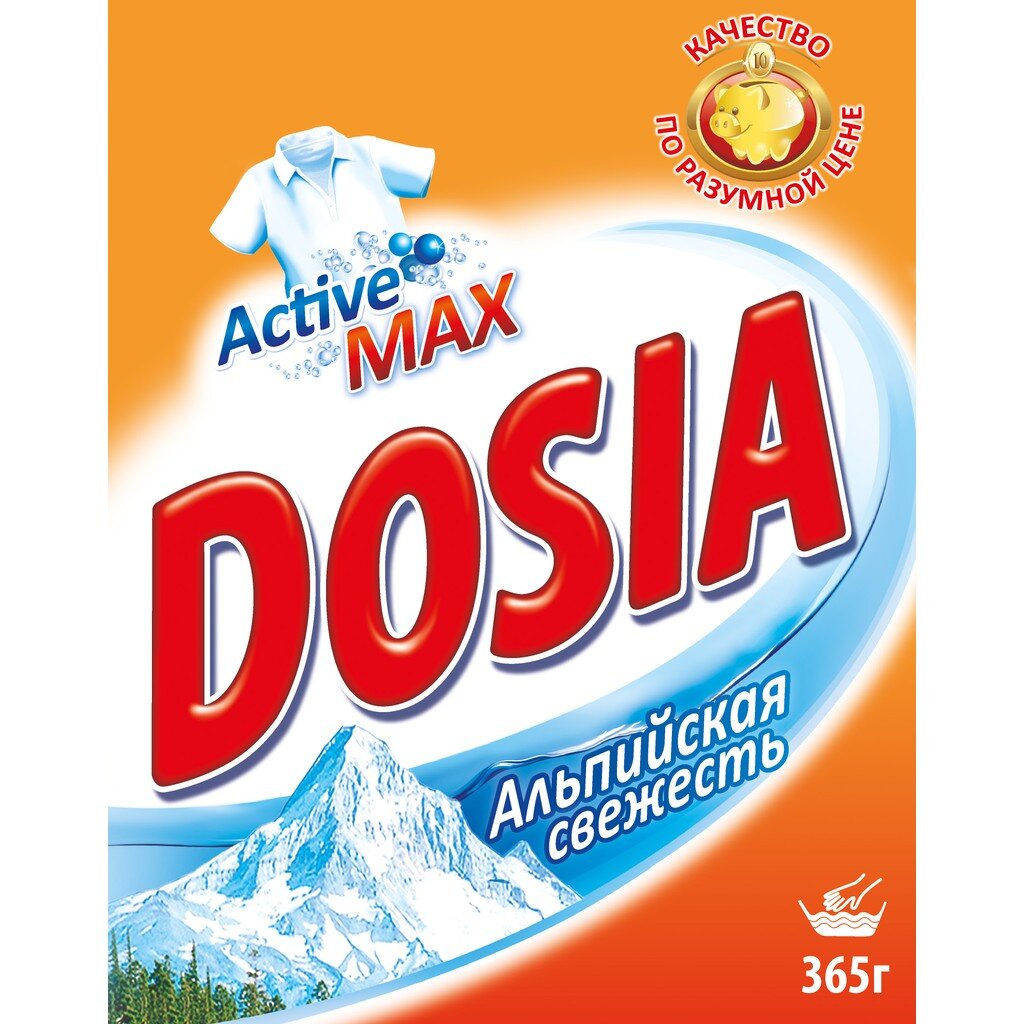 ПОРОШОК "ДОСЯ/РУЧ СТИРКА 365ГР 
