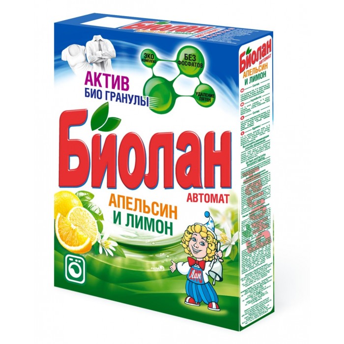 ПОРОШОК БИОЛАН АВТОМАТ АПЕЛЬСИН И ЛИМОН 350 ГР 