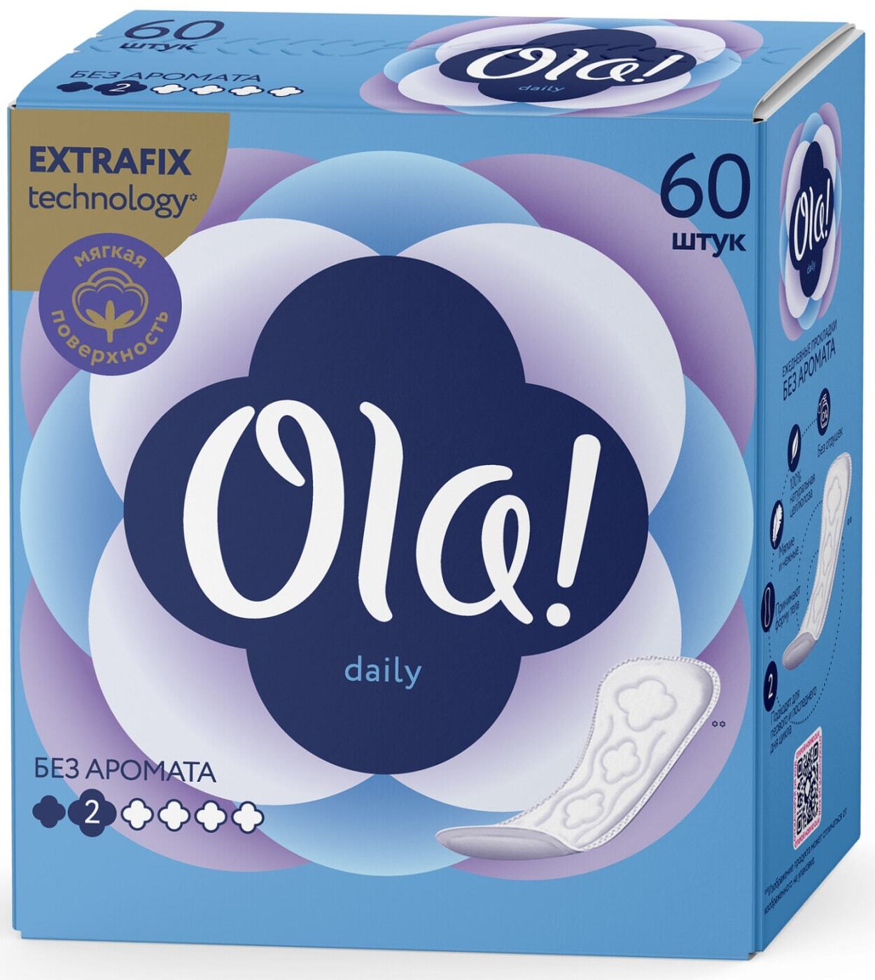 ПРОКЛАДКИ ОЛА ЕЖЕДН. ДЕЙЛИ (60ШТ) 
