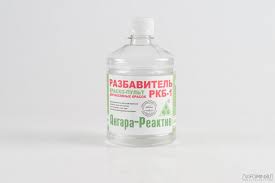РАЗБАВИТЕЛЬ РКБ-1 0,5 ПЭТ
