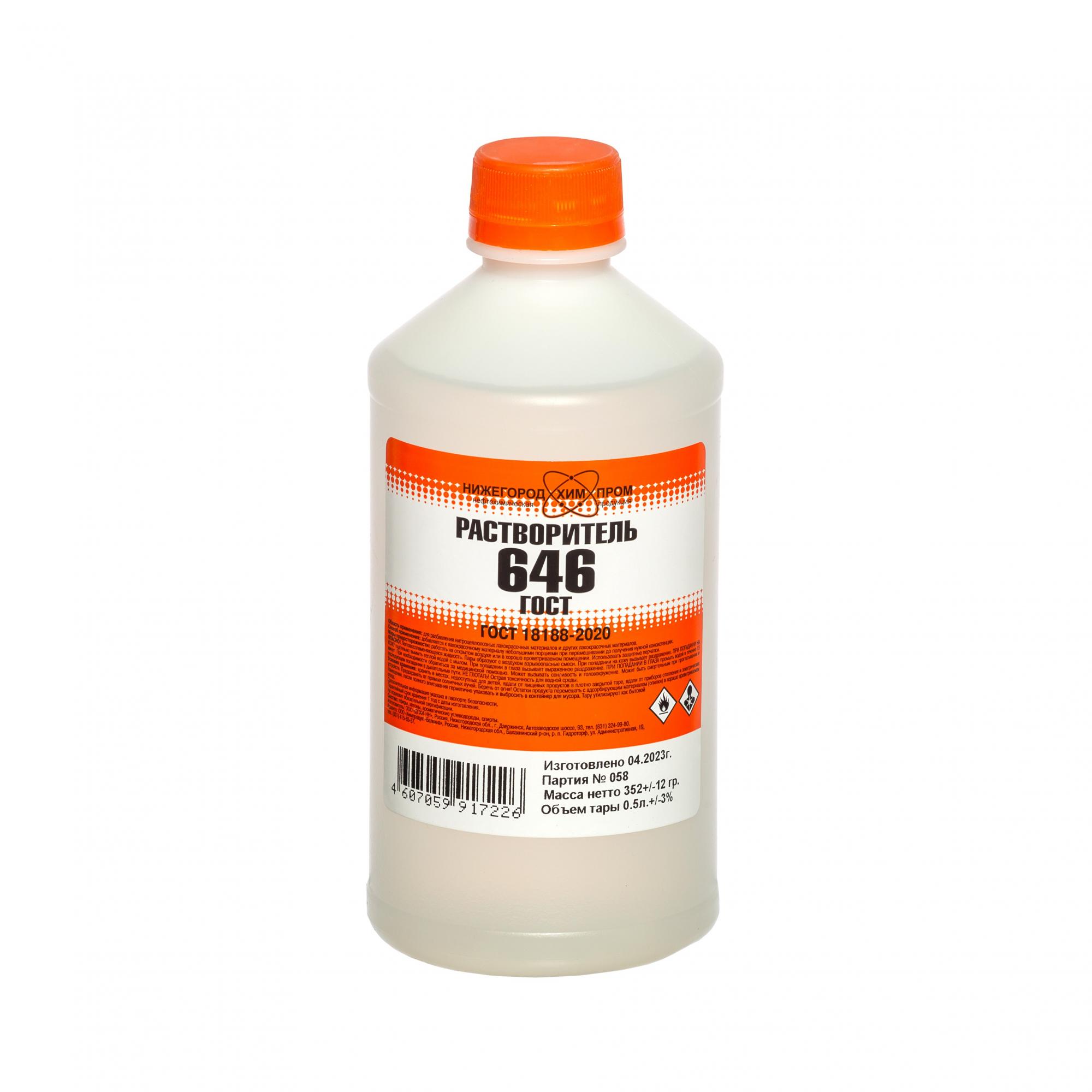 РАСТВОРИТЕЛЬ 646 0,4Л (ПЭТ)
