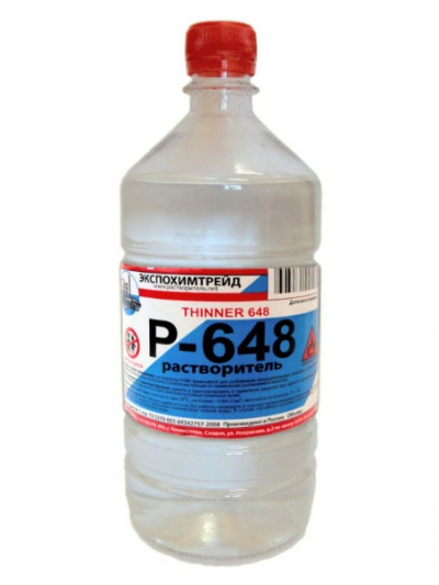 РАСТВОРИТЕЛЬ 648