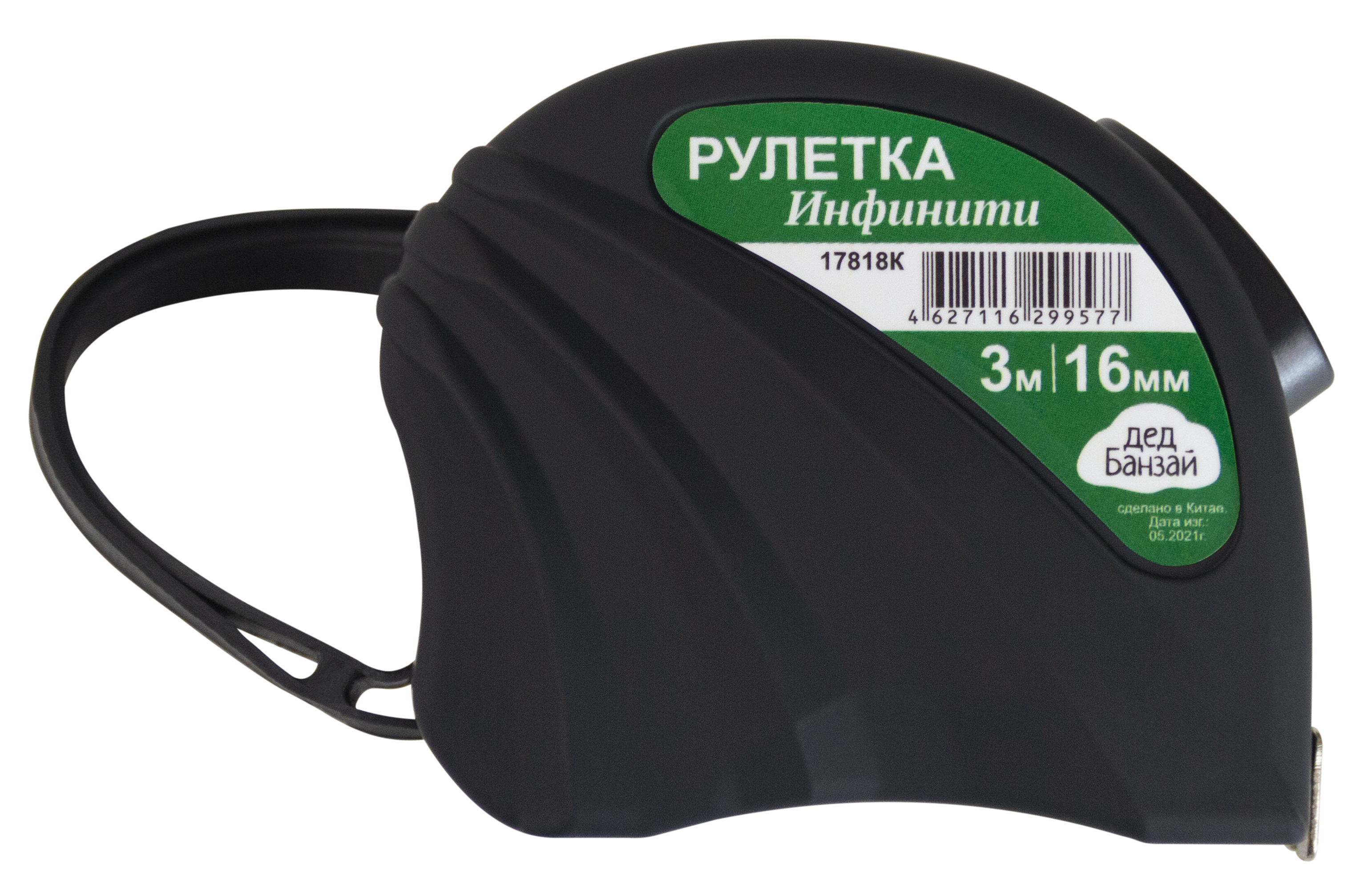 РУЛЕТКА ДЕД БАНЗАЙ 3М 17818