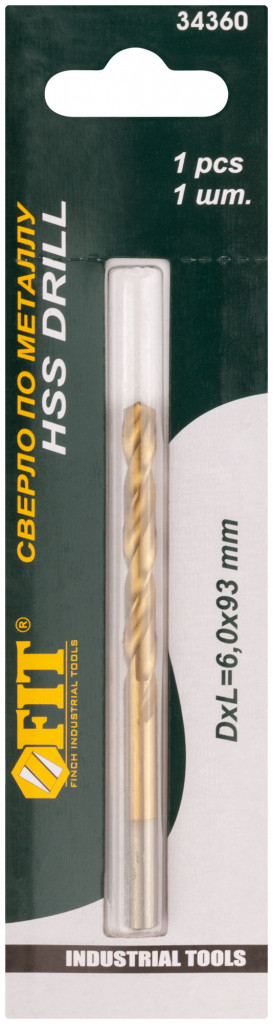 СВЕРЛО ПО МЕТАЛ. ТИТАН.ПОКРЫТИЕ 6,0 34360