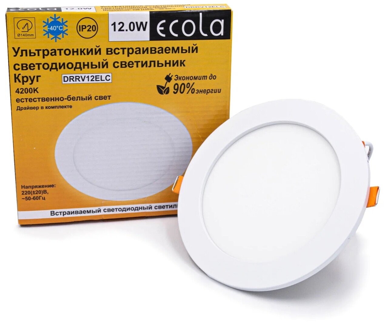 СВЕТИЛЬНИК DRRV15ELC КРУГ 195 (180)Х20 