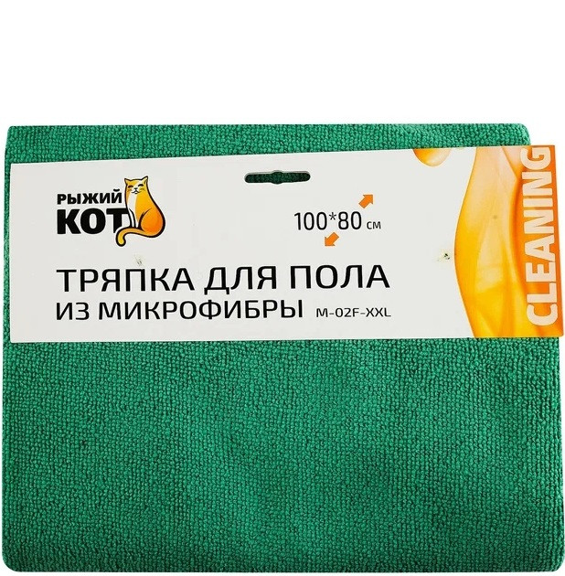 ТРЯПКА Д/ПОЛА 80/100 МИКРОФИБРА СЕРАЯ