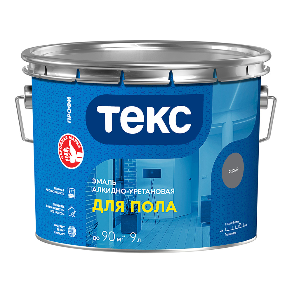 ЭМАЛЬ ДЛЯ БЕТОННЫХ ПОЛОВ ТЕКС СЕРАЯ 9Л