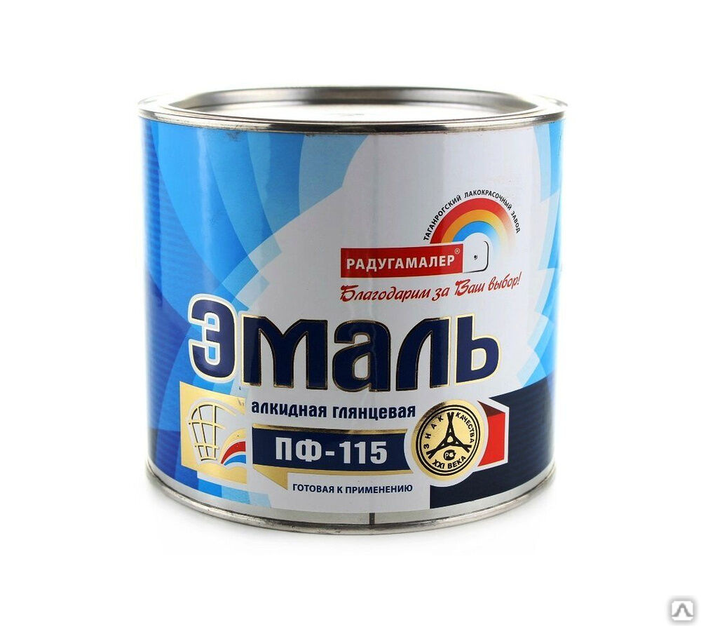 ЭМАЛЬ ПФ-115 СИНЯЯ 0,9КГ  РАДУГА