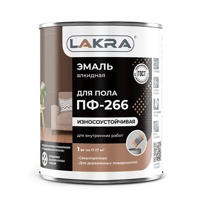 ЭМАЛЬ ПФ-266 ЗОЛОТИСТО-КОРИЧНЕВАЯ 1КГ ЛАКРА