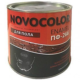 ЭМАЛЬ ПФ-266 КРАСНО-КОРИЧ. Д/ПОЛА 1,9 НОВОКОЛОР 