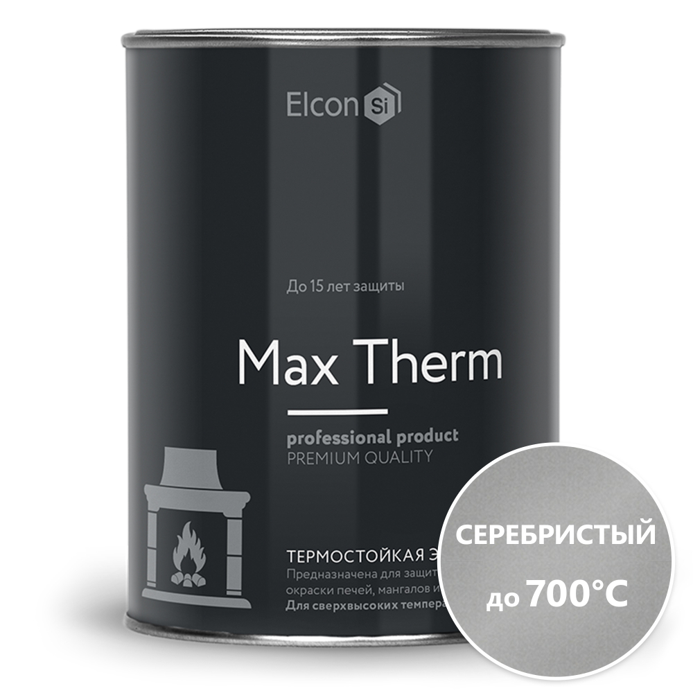 ЭМАЛЬ ТЕРМОСТ.СЕРЕБРИСТАЯ ELCON (ДО 700ГР)