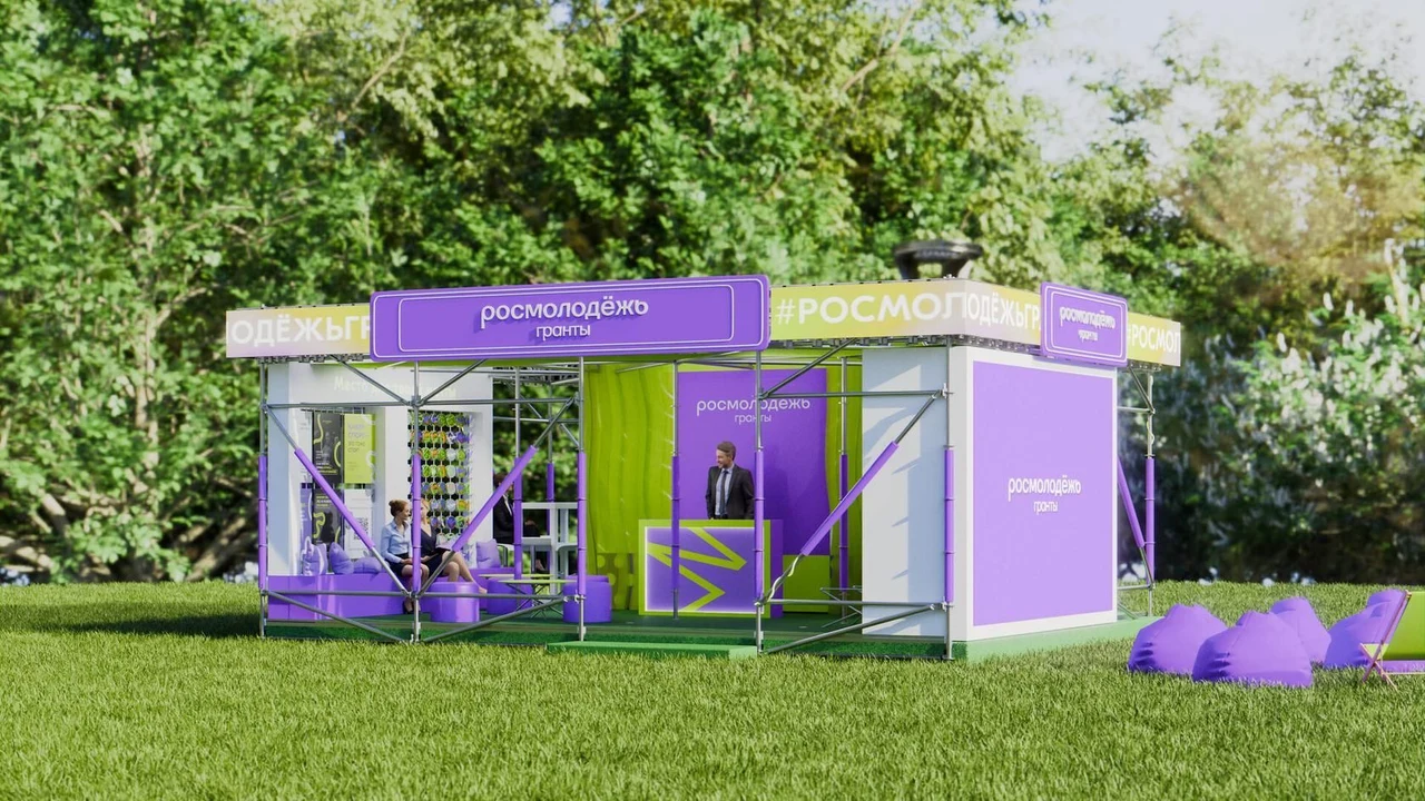 Фасад, который видно с аллеи