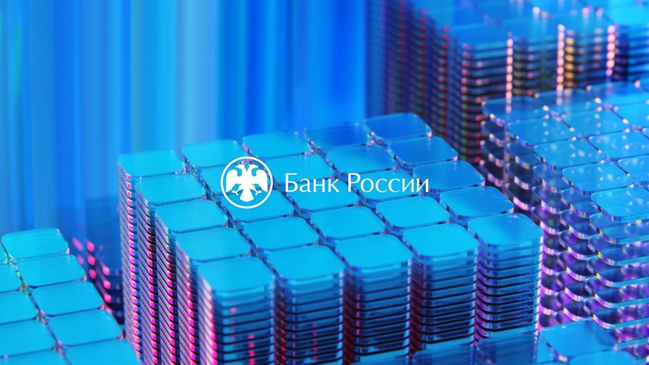 Плашки для титров