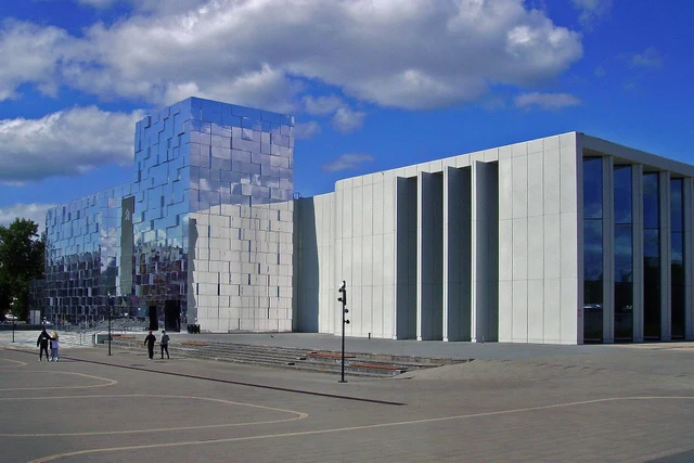 Конгресс урбанистов
