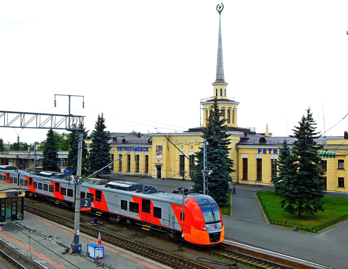 Железнодорожный вокзал Петрозаводска