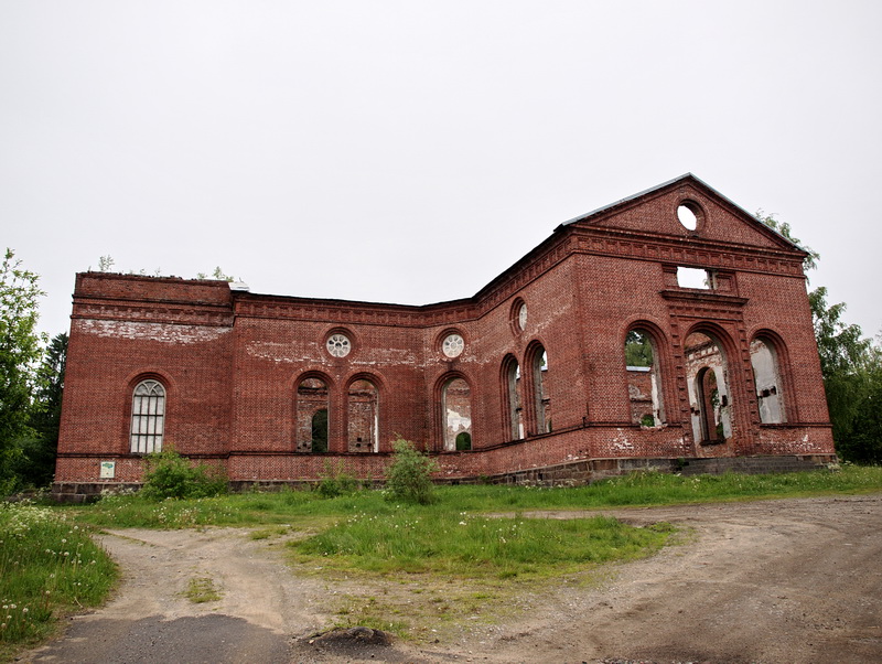 Город Лахденпохья