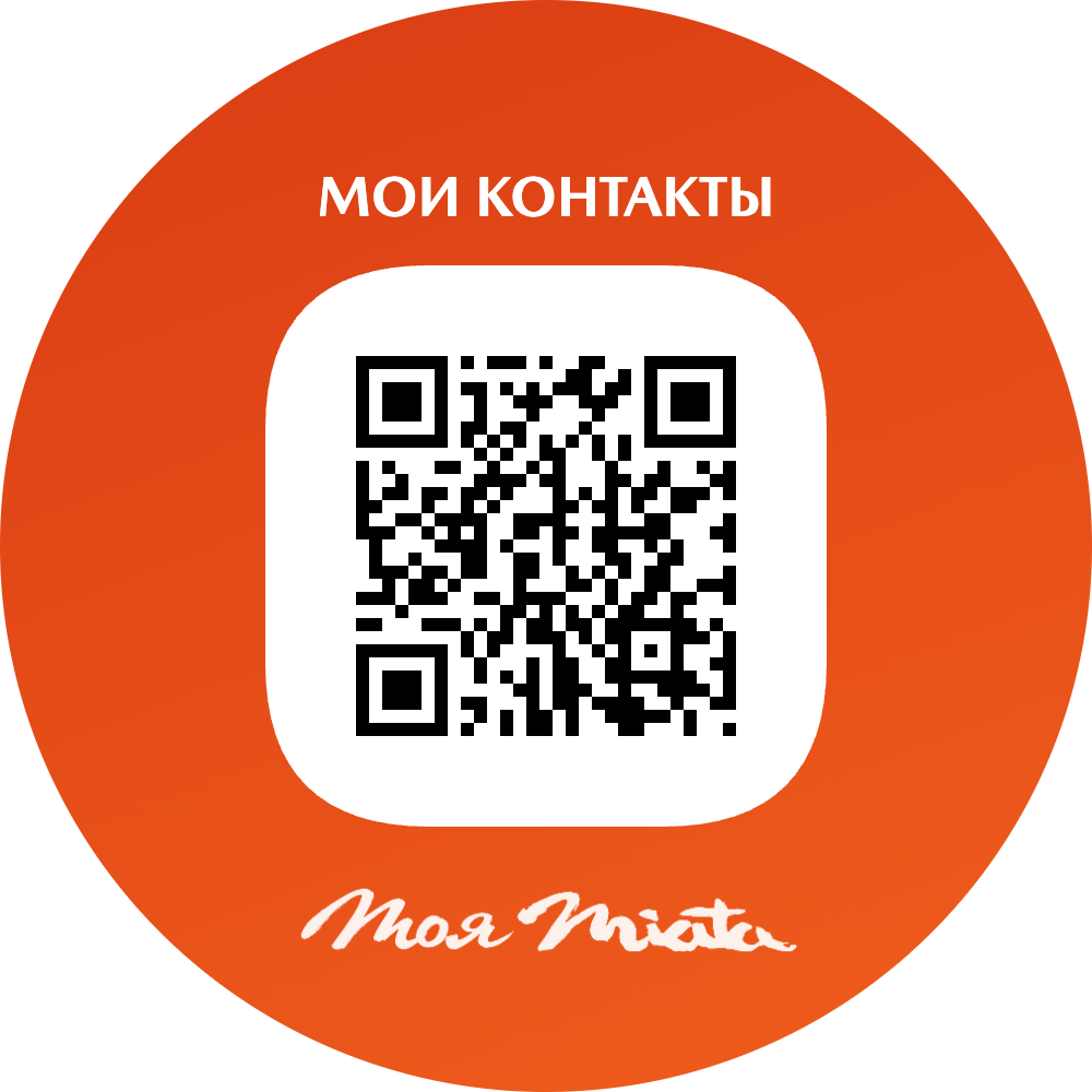 mymiata-sticker-Jjlg-Kw2aiqV-racing-orange.png