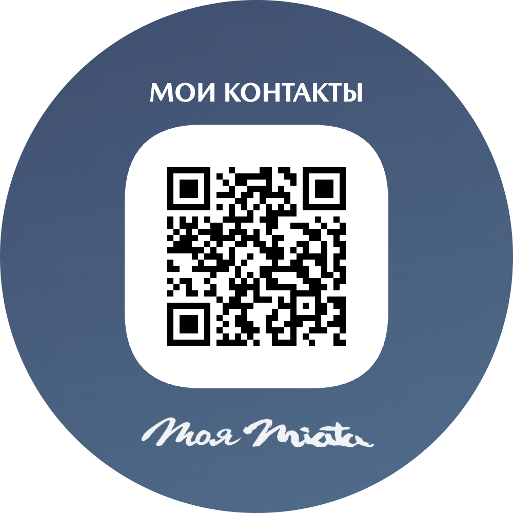 mymiata-sticker-Xj2cVJZn15Zi-blue-reflex.png
