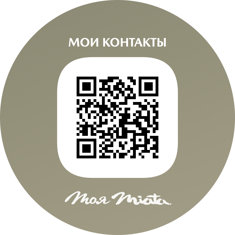 mymiata-sticker-dHMiFLQSzJKB-zicon-sand-platinum-quartz.png