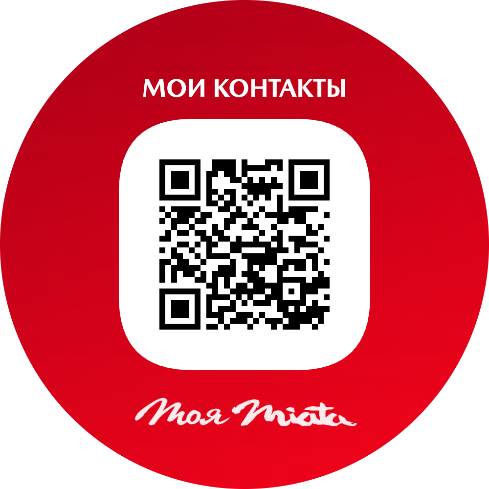 mymiata-sticker-n6F9tSliC509-soul-red.png