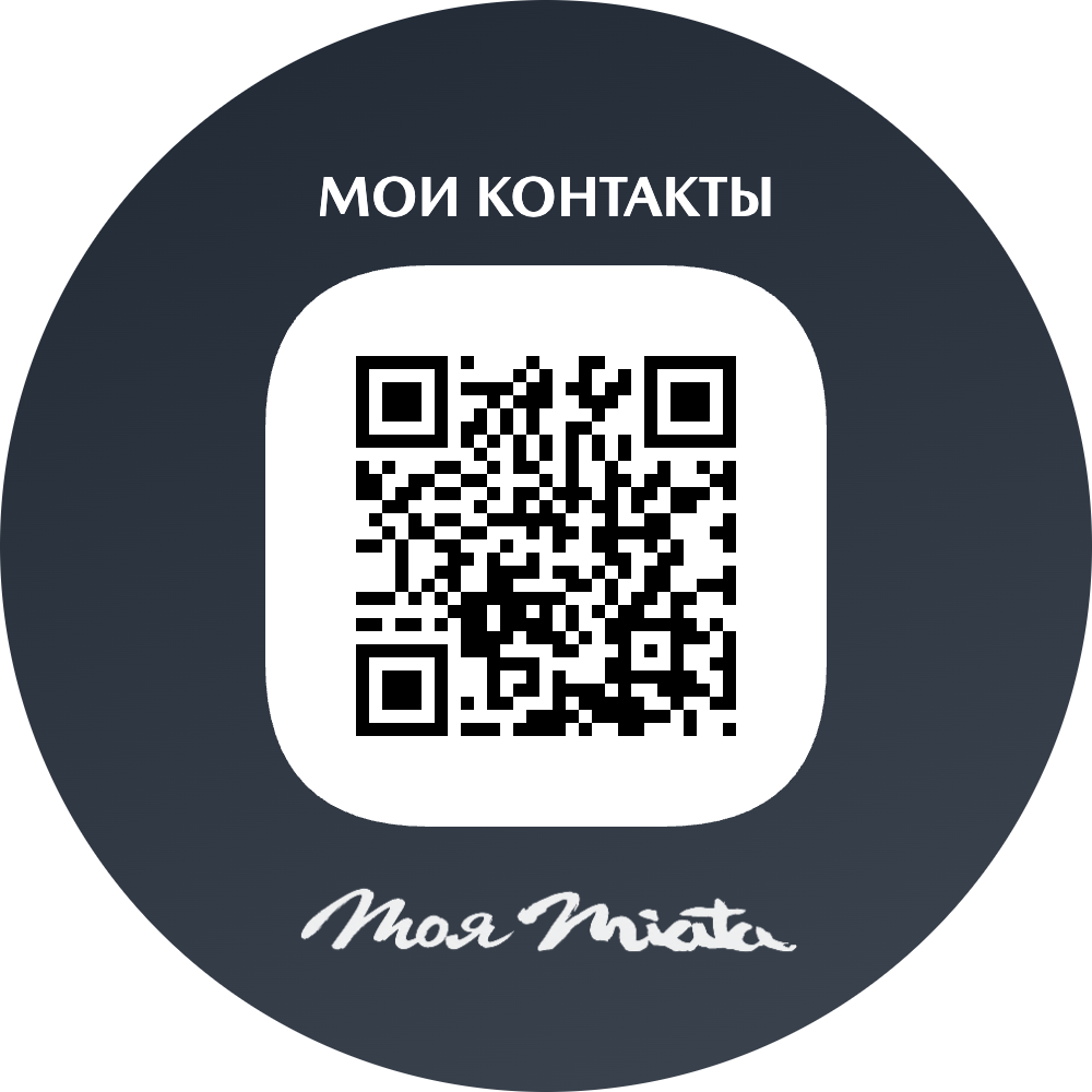mymiata-sticker-nyWp-AtMbtsU-gray.png