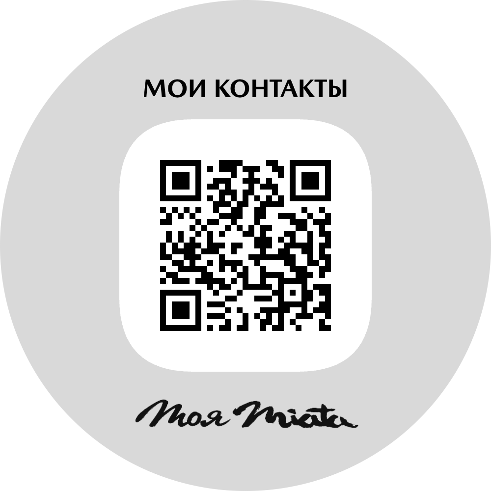 mymiata-sticker-uQr7Sjxbw_wd-white.png