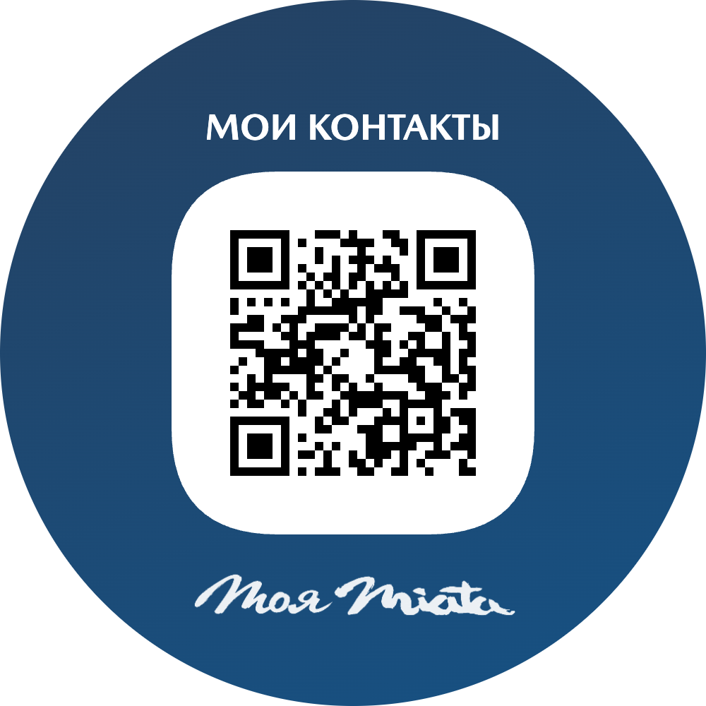 mymiata-sticker-zrHe-sxnwEv0-eternal-blue-deep-crystal-blue.png