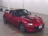 ND3 S Leather Package MT, лот 52529