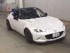ND2 990S MT, лот 55349